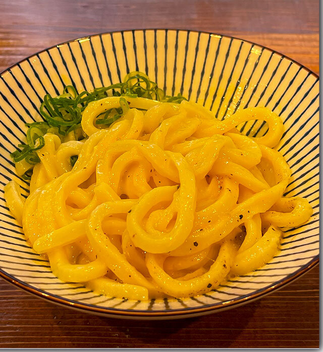 饂角製麺 うかくせいめん