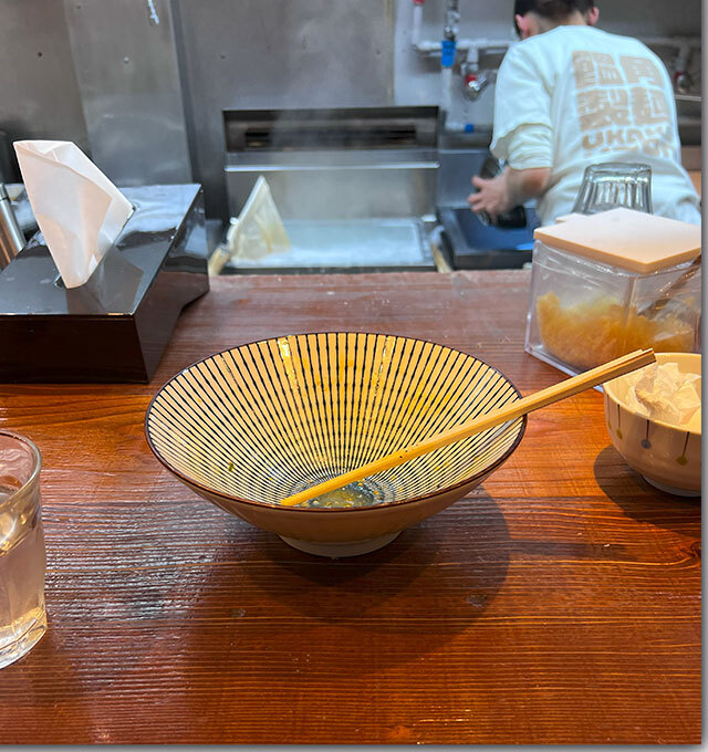 饂角製麺 うかくせいめん