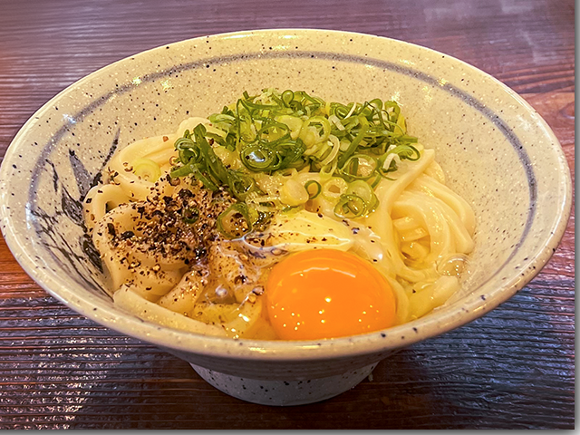 釜たまバター 饂角製麺 うかくせいめん