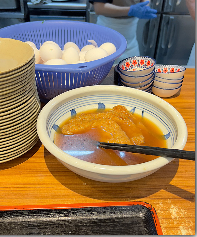 麺処 綿谷 丸亀本店