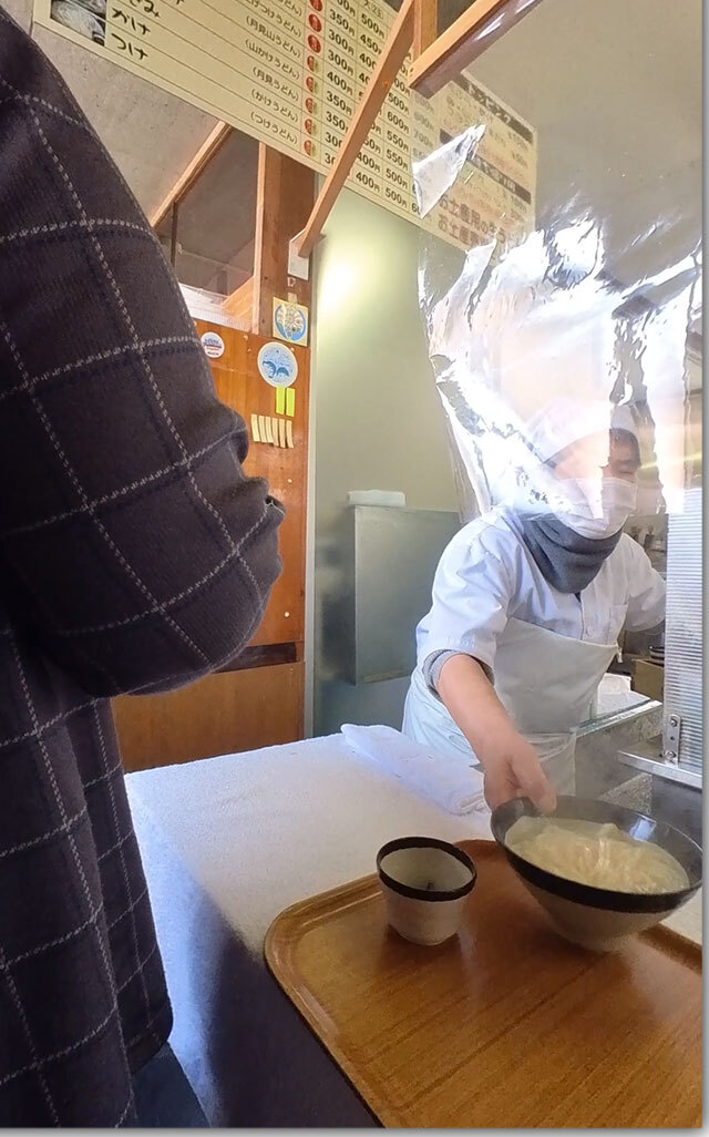 釜上げうどん つけ 山越