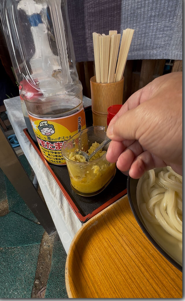 釜上げうどん つけ 山越