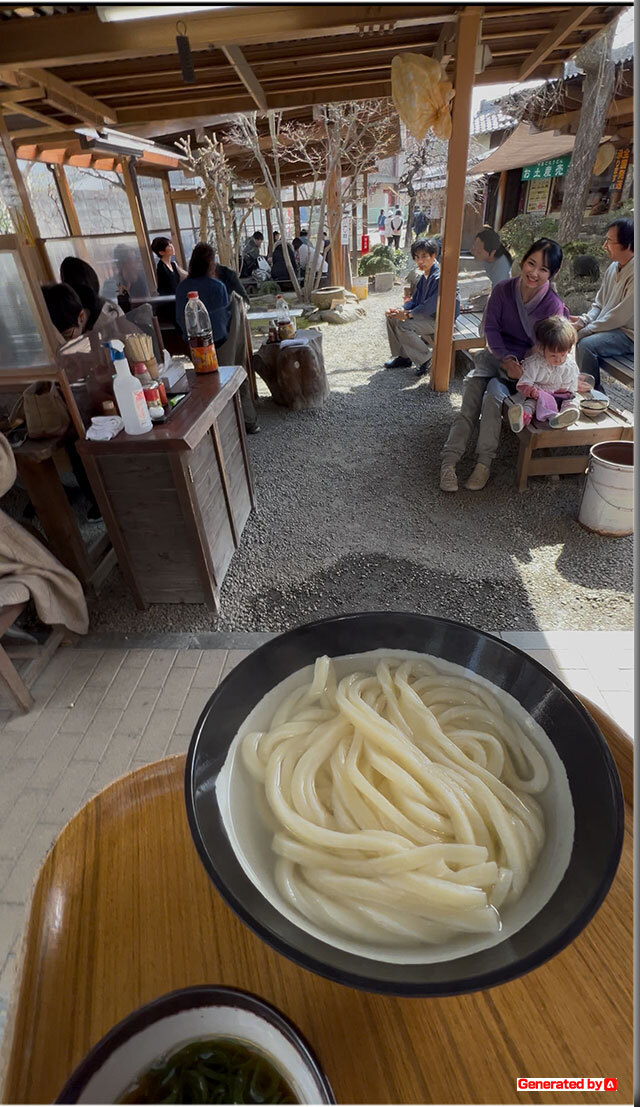 釜上げうどん つけ 山越