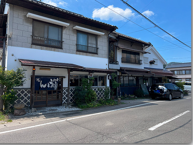 冷やししっぽく　ヨコクラうどん