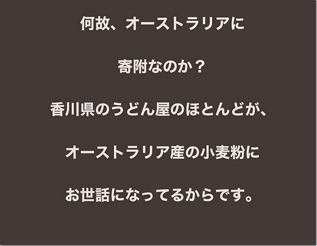 夜よしや　2月16日開催