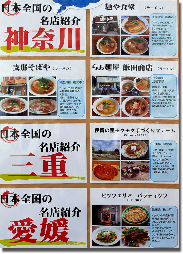 こくわがた