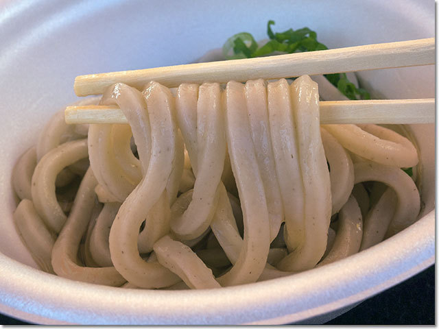 さぬきうどんタイムカプセル2017