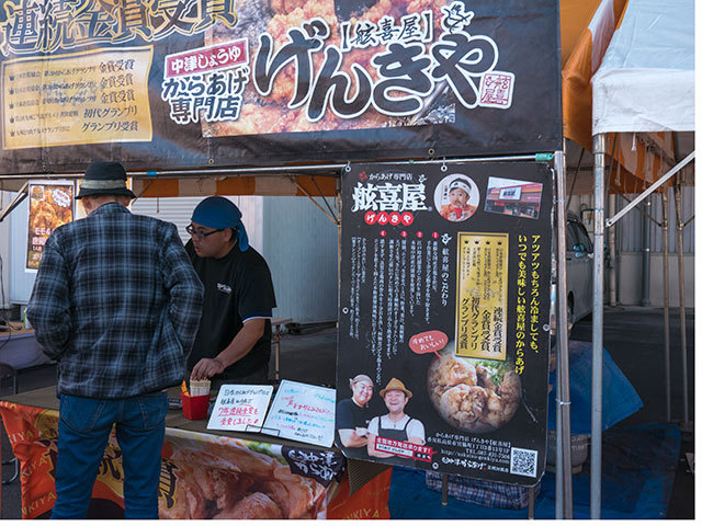さぬきうどんタイムカプセル2017