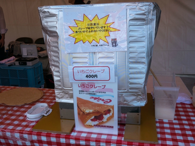 さぬきうどんタイムカプセル2017