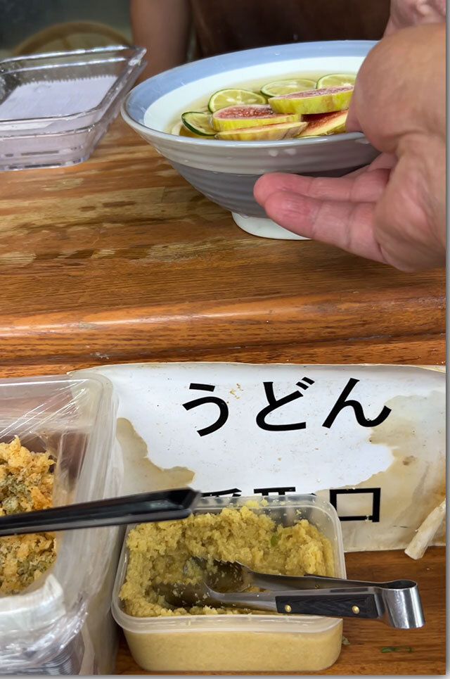 無花果酢橘饂飩　よしや
