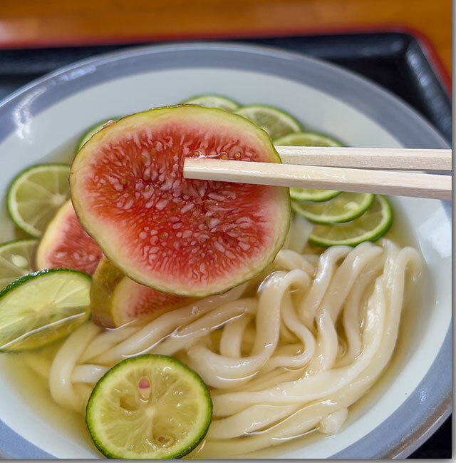 無花果饂飩 よしや