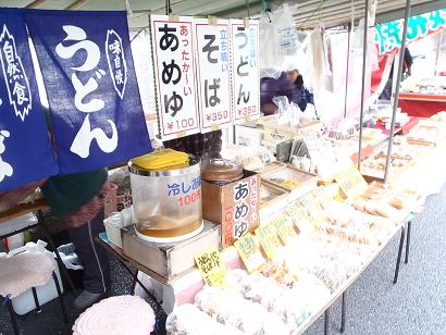皿鉢料理