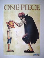 ユーピユーピさん納品へ｡｡｡