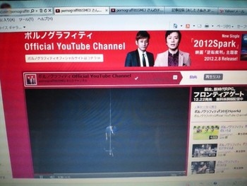 【2012Spark】 ＰＶ解禁！！！