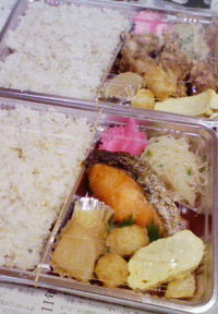 『キッチンドゥ』のお弁当♪