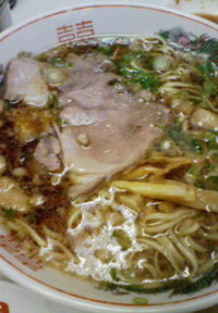 朱華園の尾道ラーメン♪