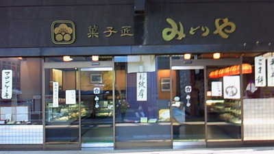 Le Cafe Anne 　ランチ！！