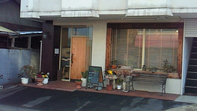 yotuba cafe＊モーニング！