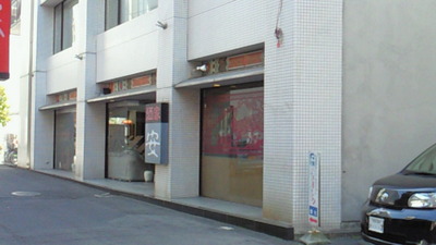 平安閣　＊ランチ！！