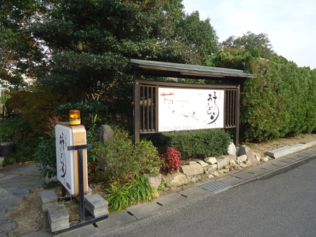 三日月とうさぎ＊ランチ！！