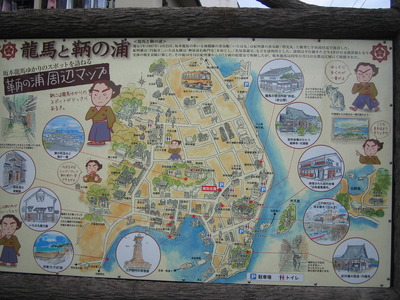 鞆、町並みひな祭り