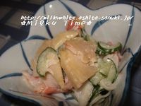 リクエストで・・・