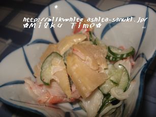 リクエストで・・・