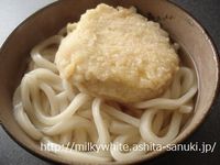 格別の・・・♪
