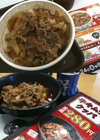 牛丼VS牛キムチクッパ