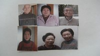 入居者を募集しています