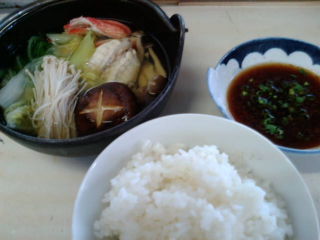 今日のお昼は