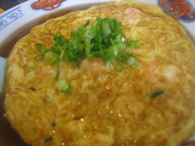 お昼ごはん