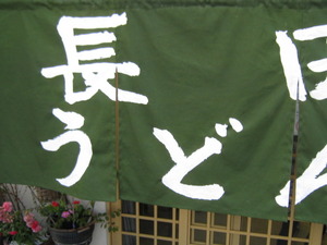 まんのう公園は寒かった＞＜