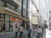 丸亀町商店街
