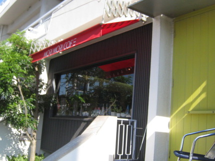 ＭＯＲＩＭＡＲＩ　ＣＡＦＥにて
