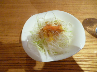 うずまき茶屋