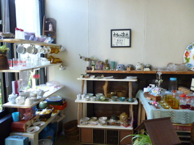 カナリア商店