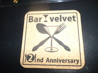 Bar　velvet　　2周年