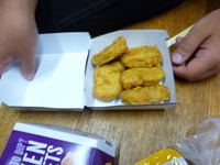 チキンマックナゲット