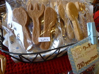 patissieres cafe Perle