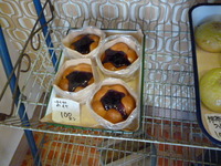 まなべ製パン