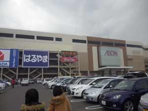 明けましておめでとうございます。