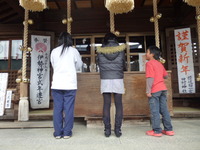 田村神社参拝