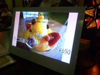 久々カフェ