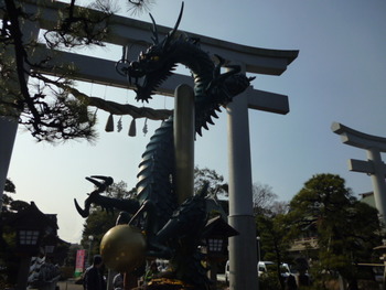 田村神社