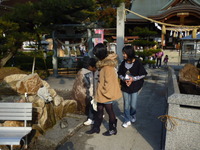 田村神社