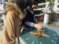 田村神社