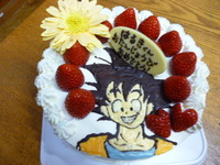 8歳の誕生日
