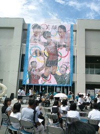 南高祭