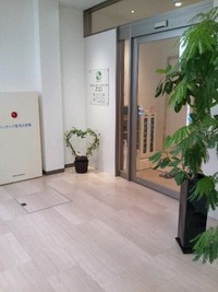偏頭痛